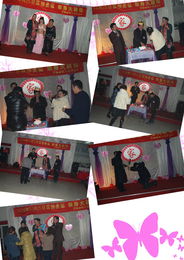 撫順市煤都婚姻介紹所 一站式婚慶禮儀服務的價格、廠家與批發指南